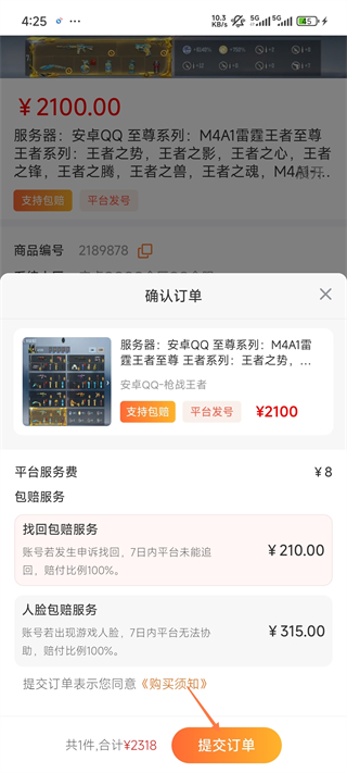 �ɺ���۹ٷ���