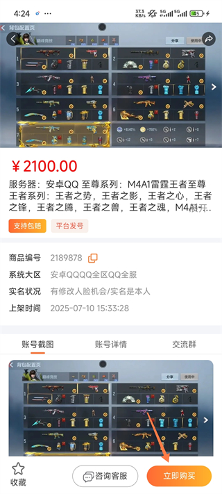 �ɺ���۹ٷ���