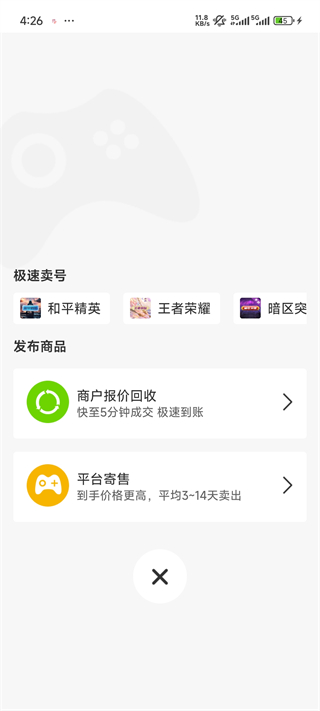 �ɺ���۹ٷ���