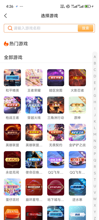 �ɺ���۹ٷ���