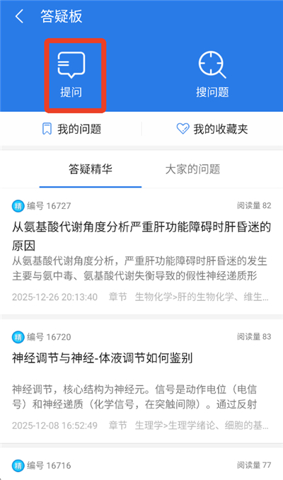 �����ٷ���