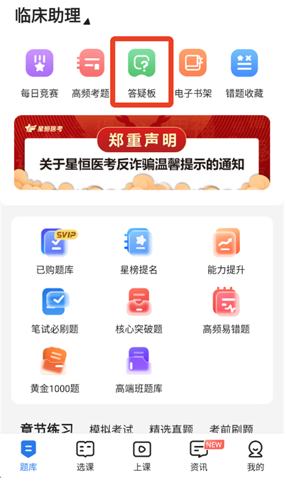 �����ٷ���