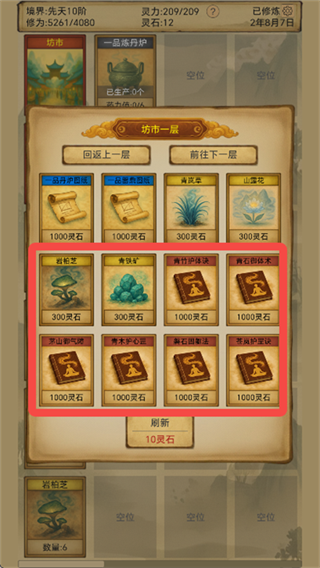 �������ɣ���Ե�ٷ�����