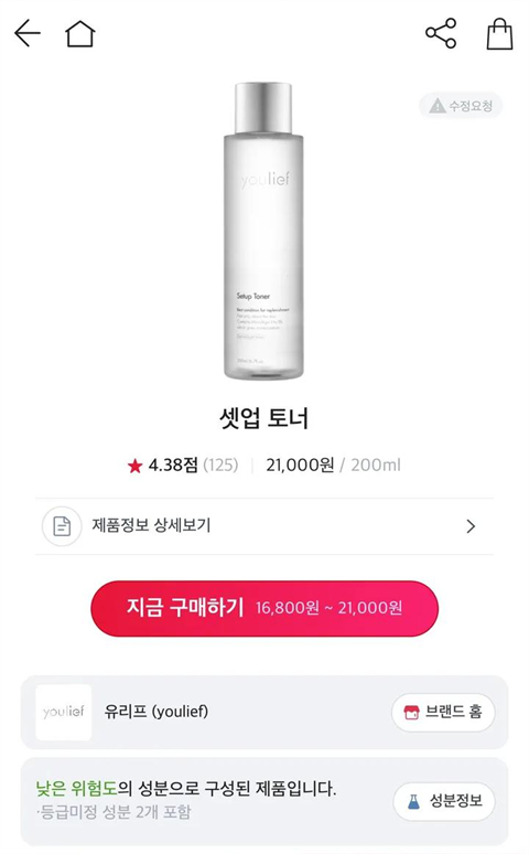 글로우픽�ٷ���