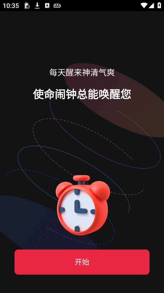 ʹ���������°汾2026