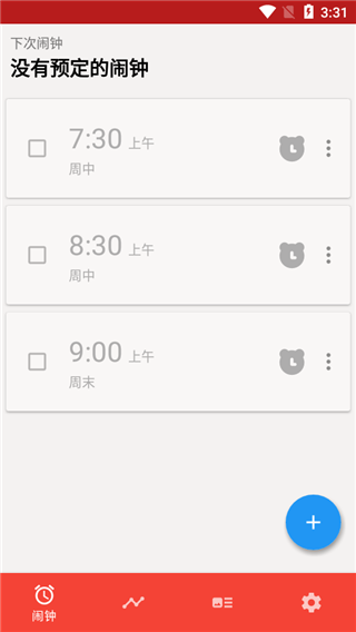 ʹ���������°汾2026