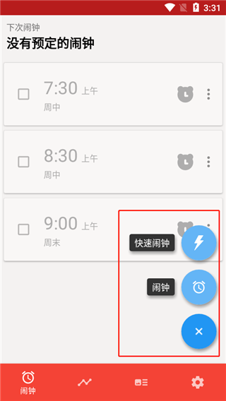 ʹ���������°汾2026