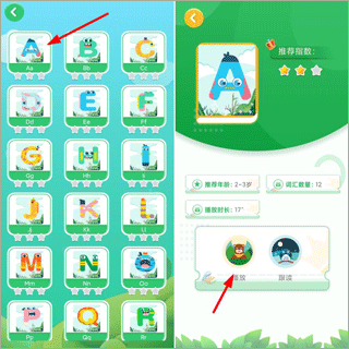 �׶����ֹٷ���