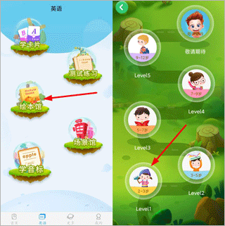 �׶����ֹٷ���