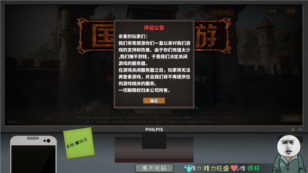 ����ģ�����ٷ���