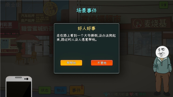 ����ģ�����ٷ���