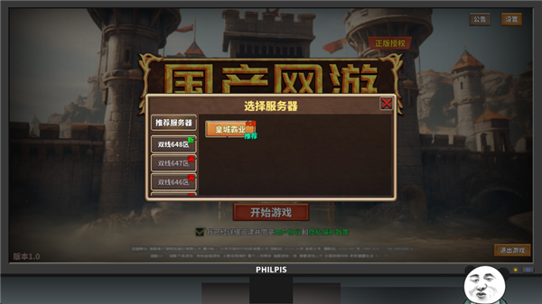 ����ģ�����ٷ���