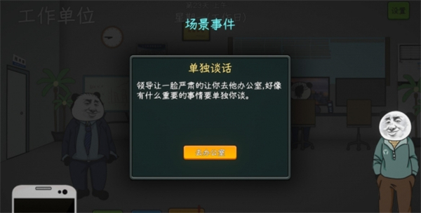 ����ģ�����ٷ���