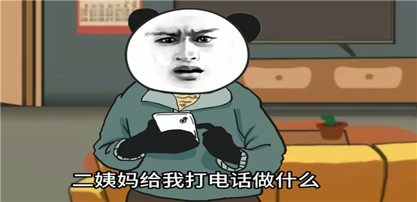 ����ģ�����ٷ���