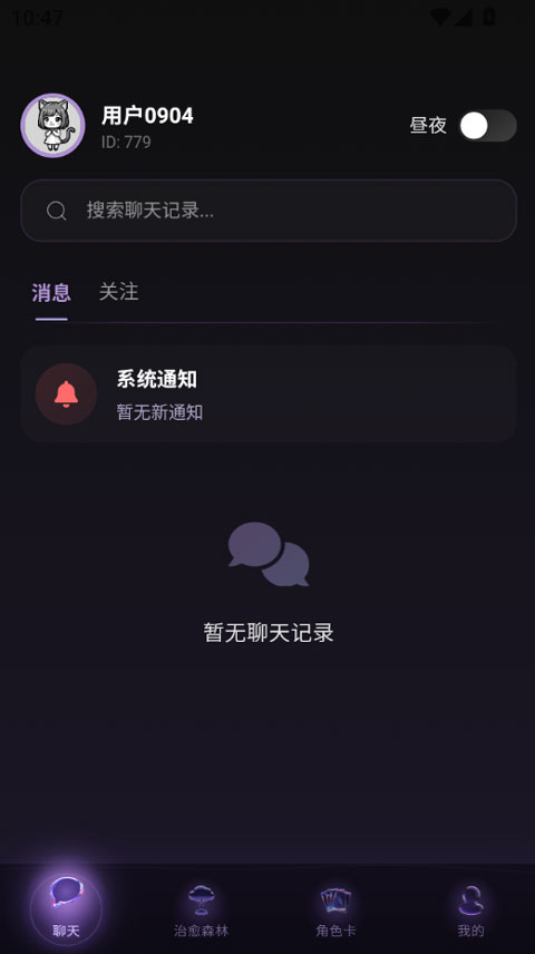 Be heera����