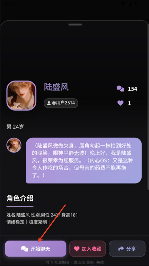 Be heera����