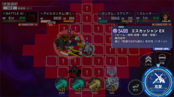 SD�ߴ�G�����������°汾