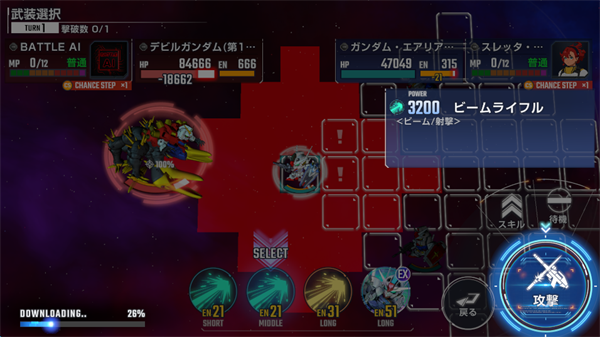 SD�ߴ�G�����������°汾