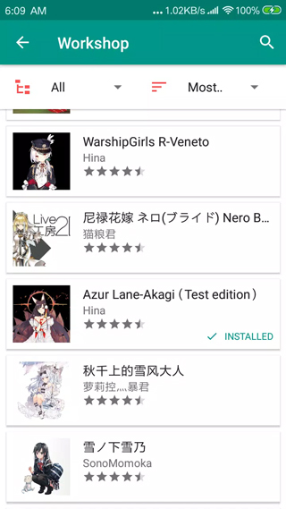 Live2DViewerEX �������ֻ��� 24.7.0901���°��ͼ1