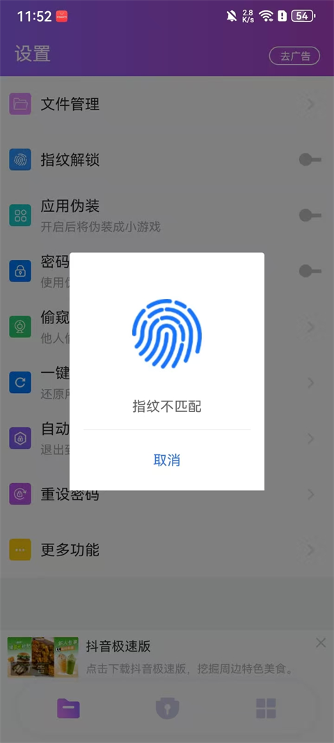 ��Ƶ������ٷ���