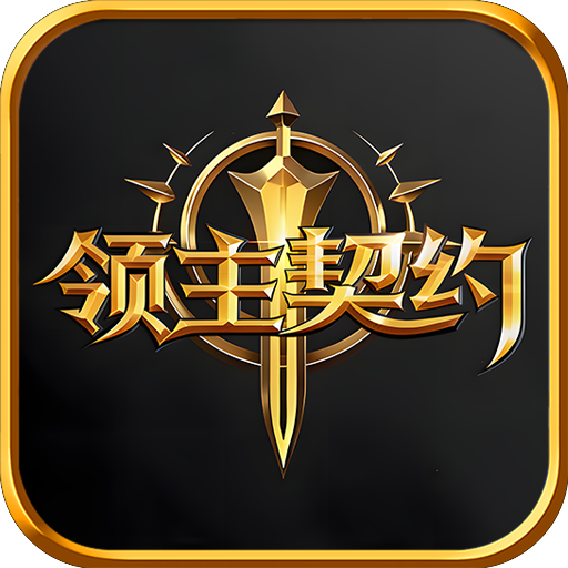 ������Լ��׿�� 1.0.3�汾