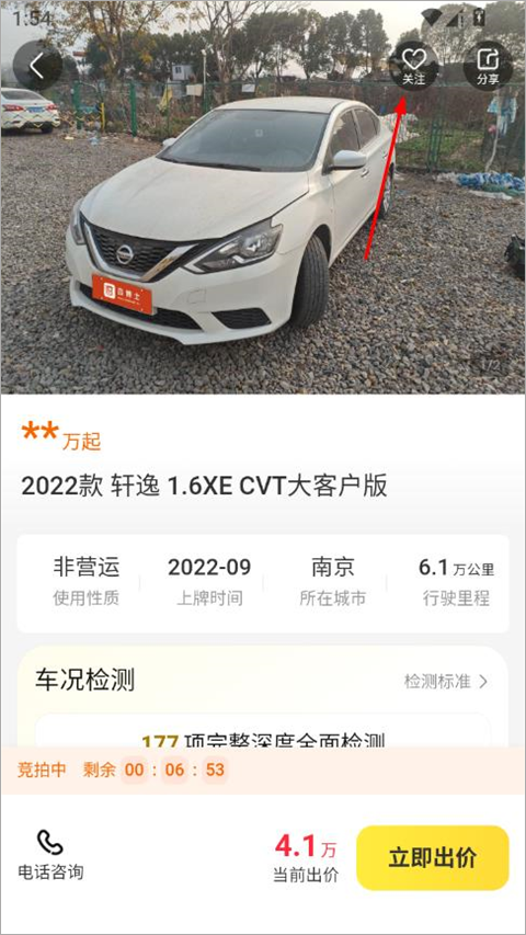 ���ݶ��ֳ�2026���°汾