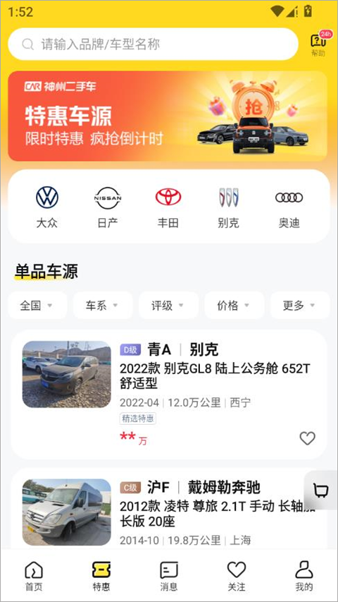 ���ݶ��ֳ�2026���°汾