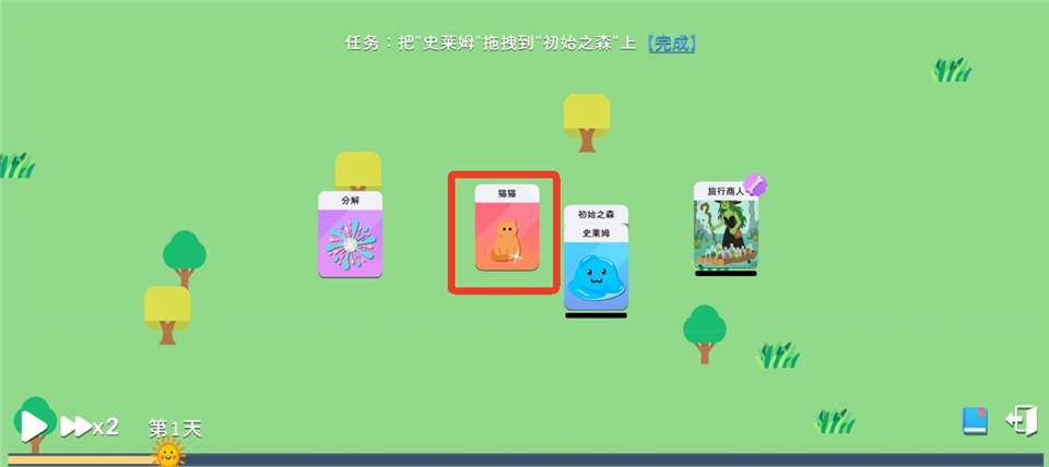 ����ģ��-ħ������ٷ���