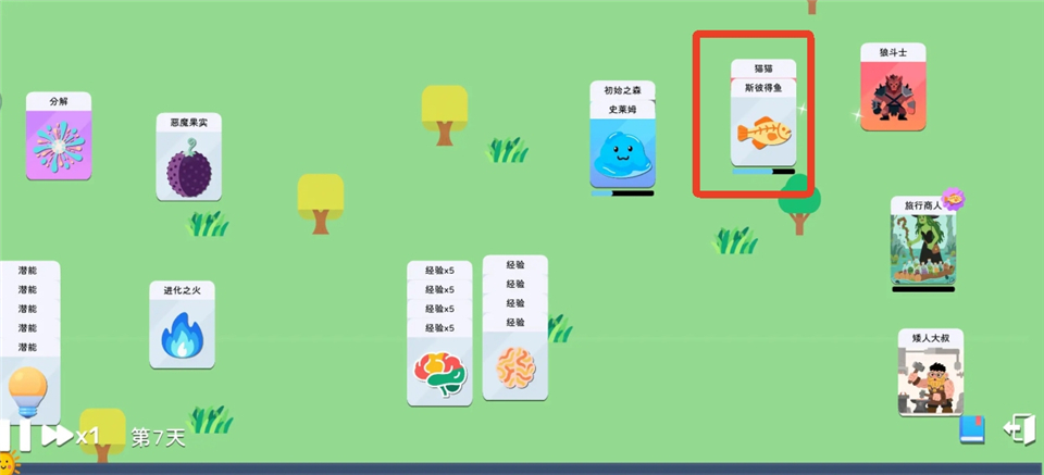 ����ģ��-ħ������ٷ���