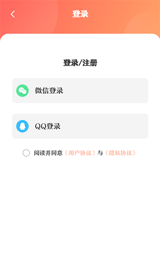 ��һpptģ�����°汾2026