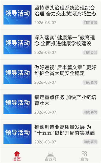 ���������ֻ���