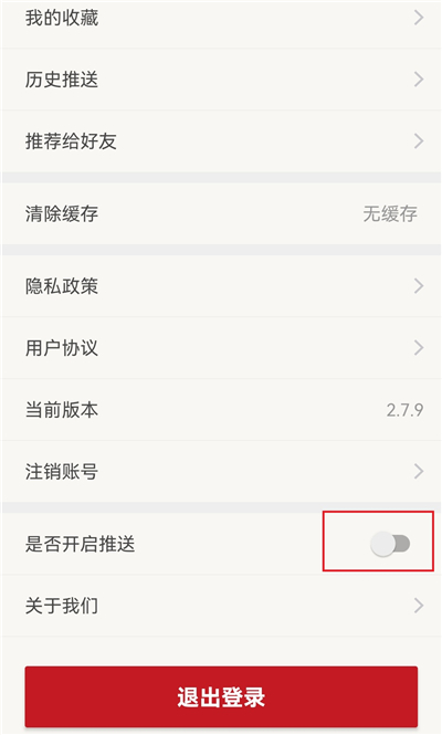 ���������ֻ���