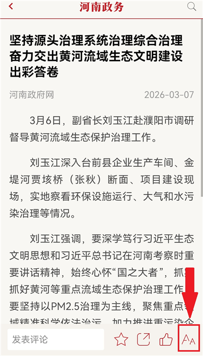 ���������ֻ���