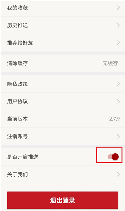 ���������ֻ���