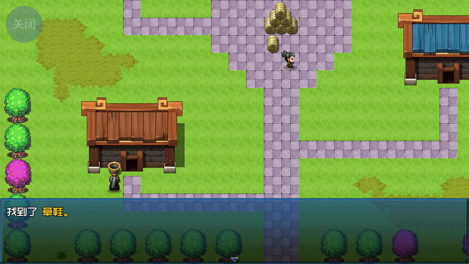 ��ʳ����⴫���°汾2026