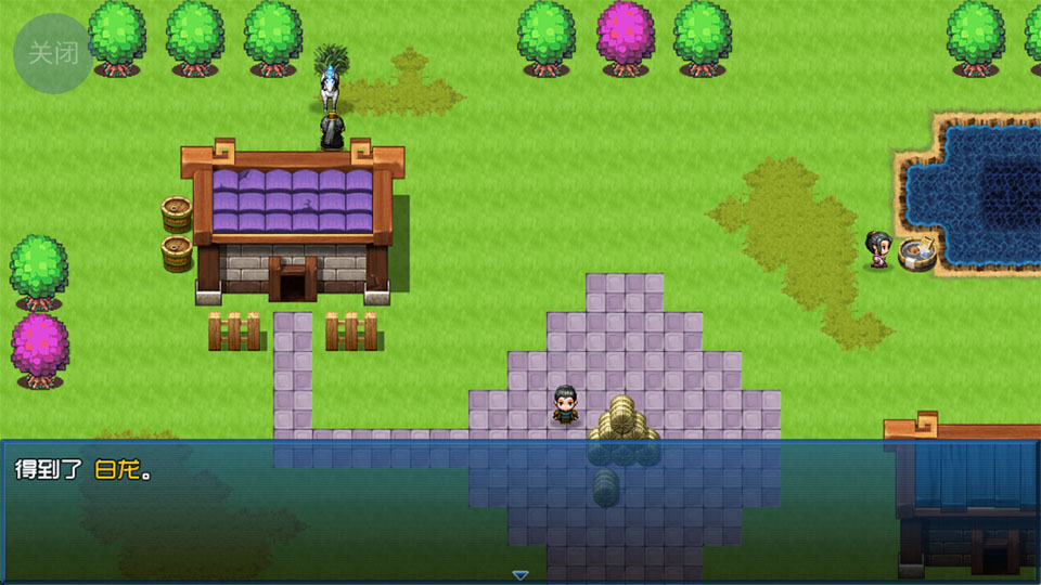 ��ʳ����⴫���°汾2026