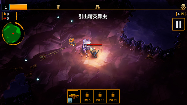 ���������Ҵ��߰�׿���İ�(DRG Survivor) 1.0.14���°��ͼ0