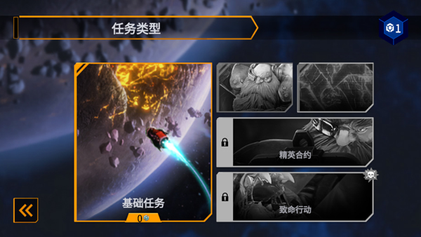 DRG Survivor2026���°汾