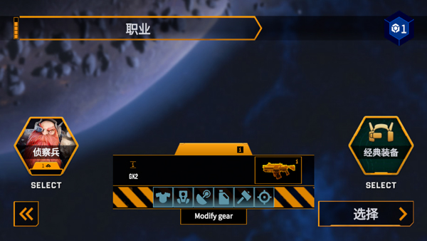 DRG Survivor2026���°汾