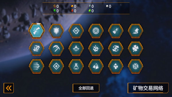 DRG Survivor2026���°汾