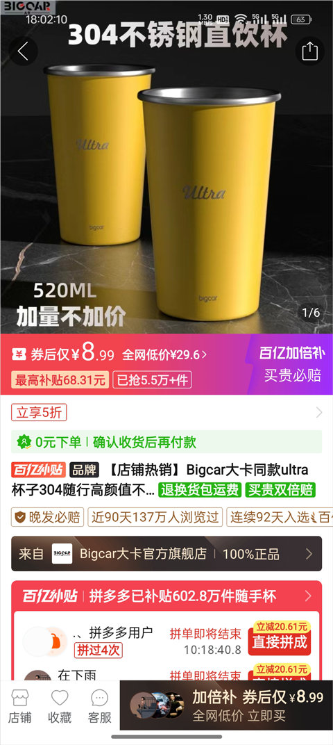 �����嵥�ٷ���