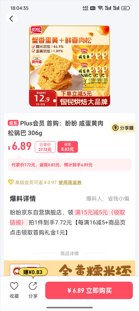 �����嵥�ٷ���