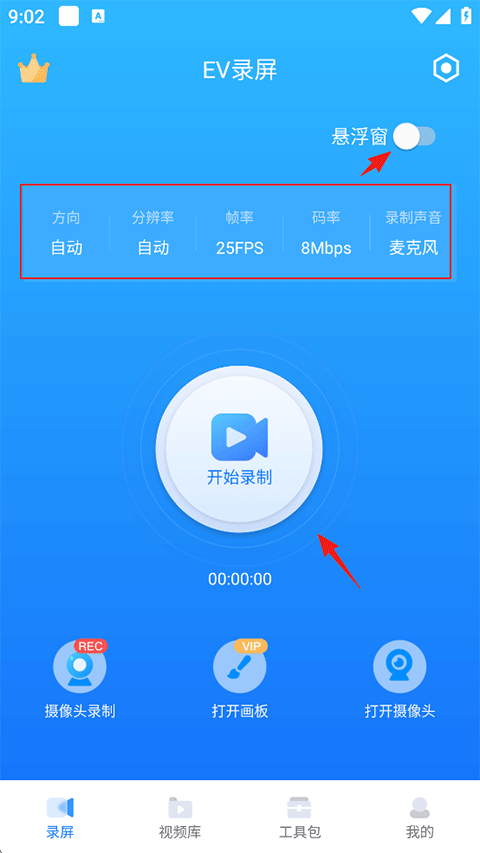 ev¼������