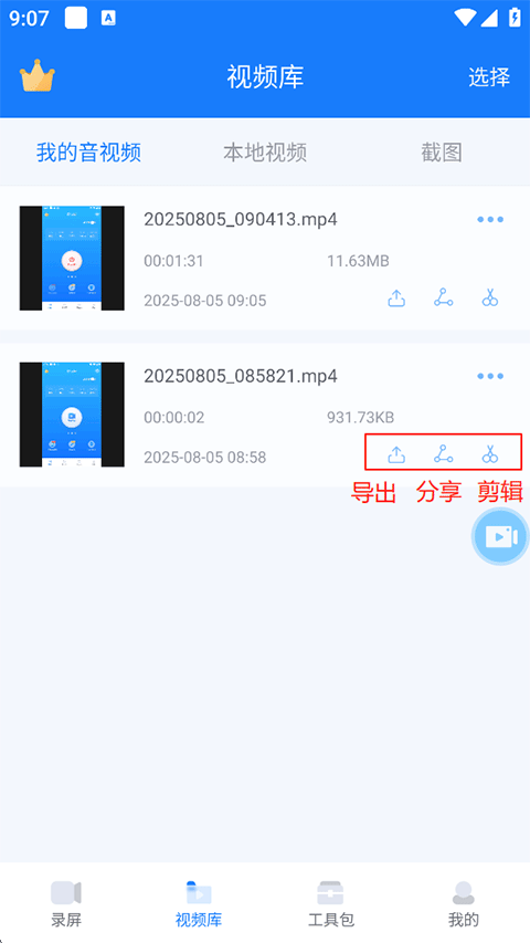 ev¼������