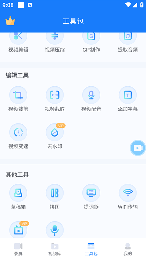 ev¼������