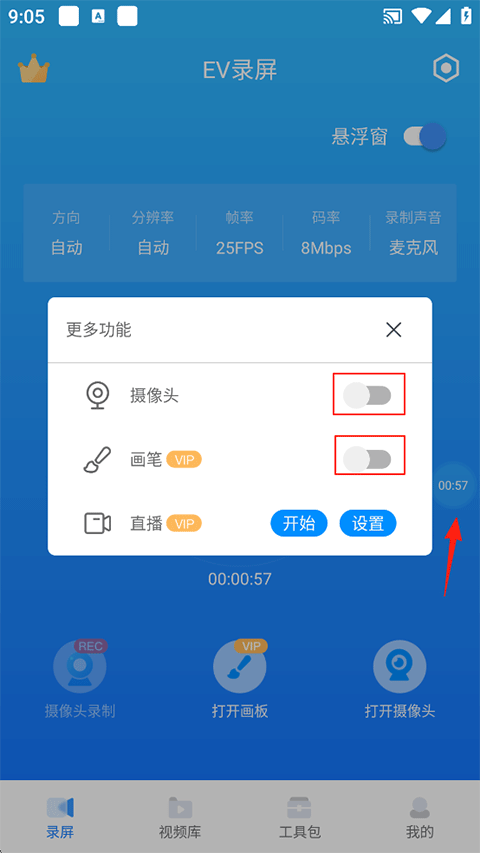 ev¼������