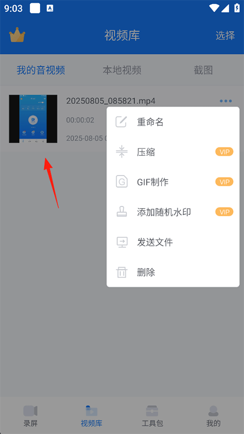 ev¼������