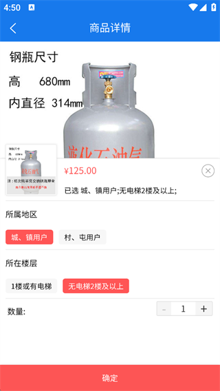 ��ɭȼ���ٷ�����