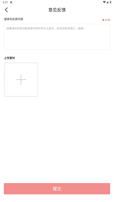 �й��������°汾