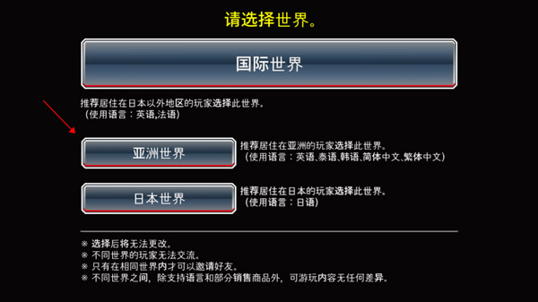 Bleach��װ���ֻ���